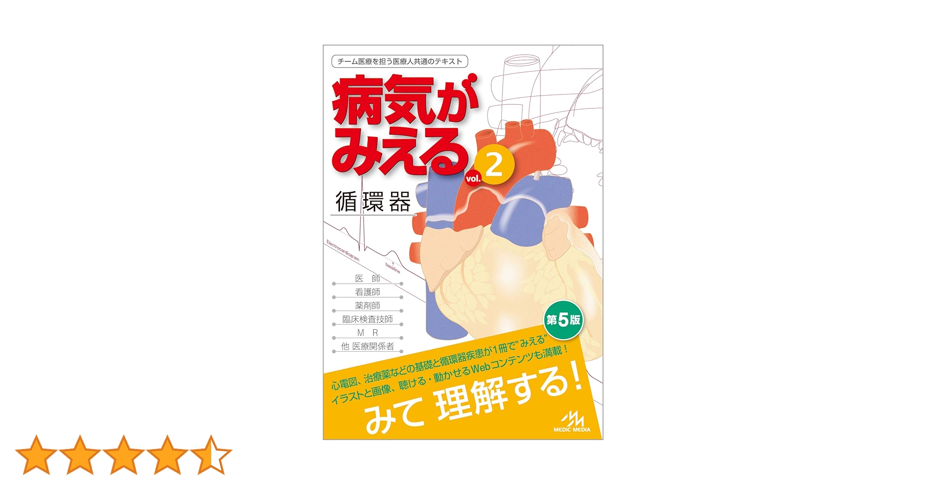 71AzZeJruwL.jpg_BO30,255,255,